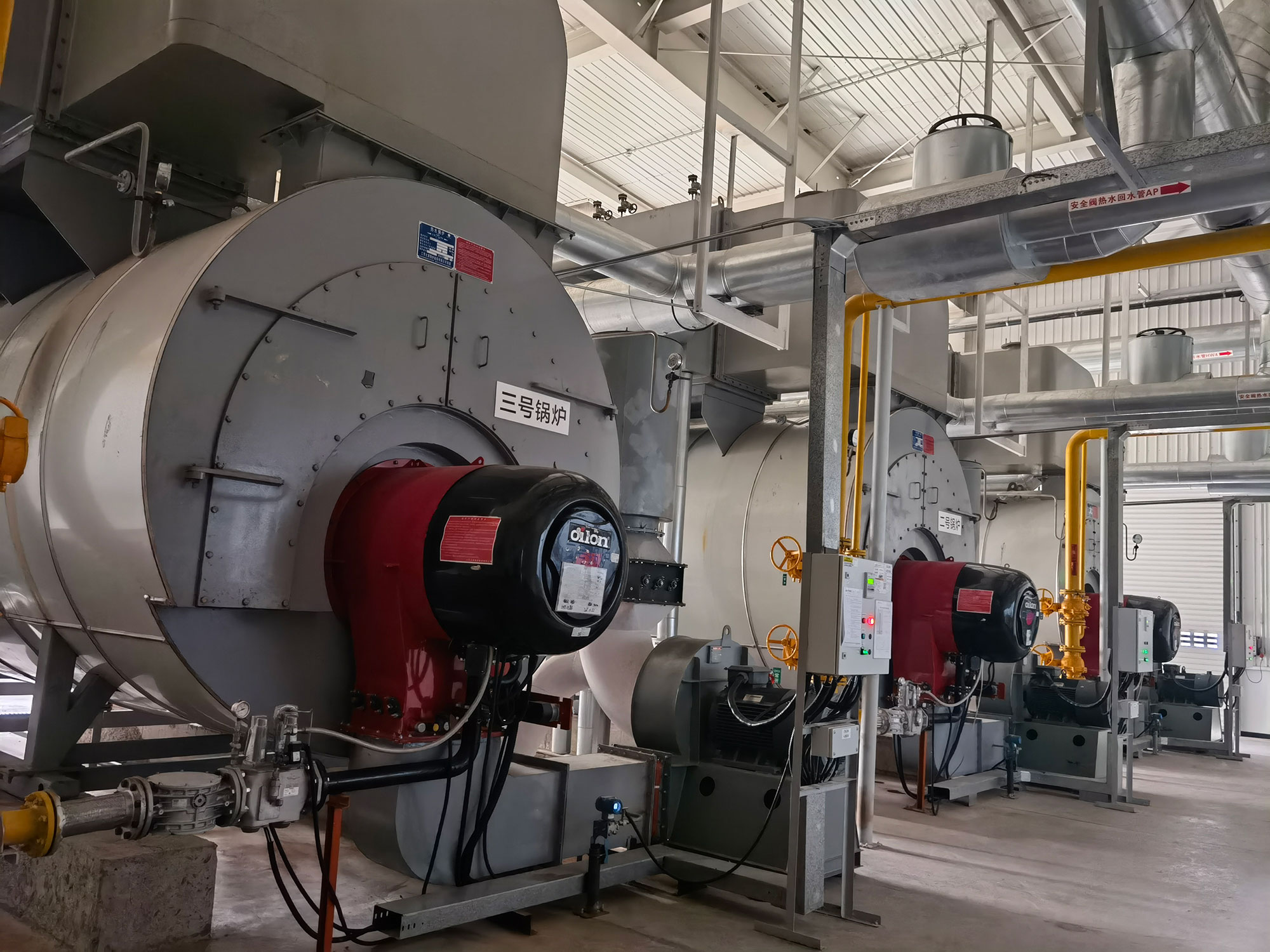 重慶長城3臺(tái)WNS15